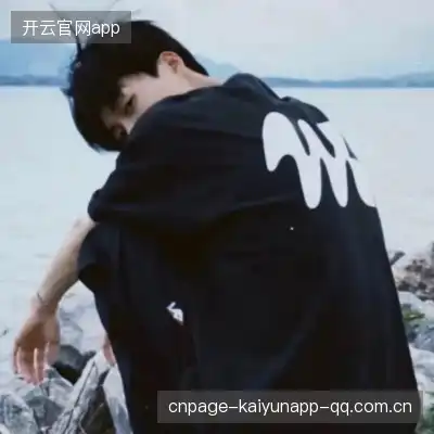 郎珊滢