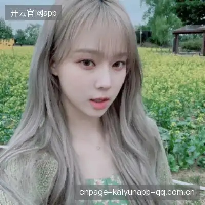 温鲲